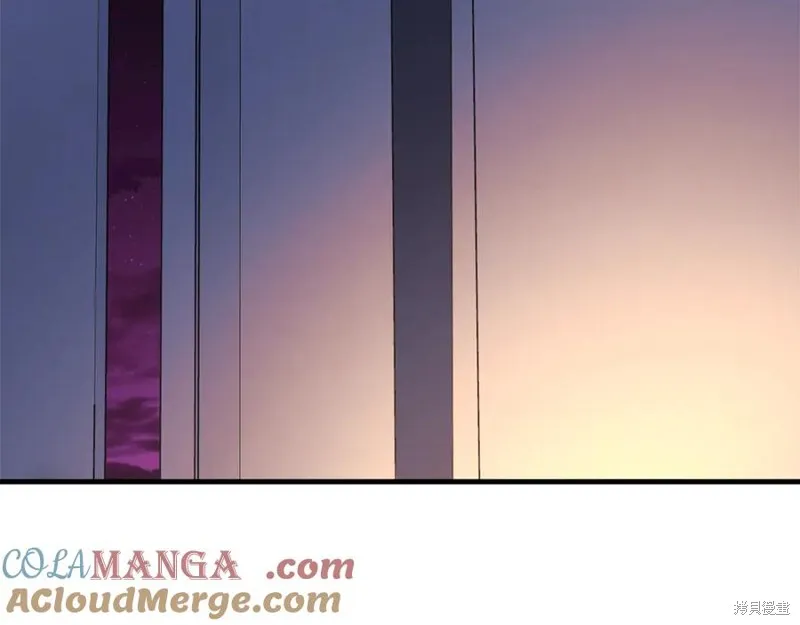 我的女兒是最終的boss,第115话,第101张