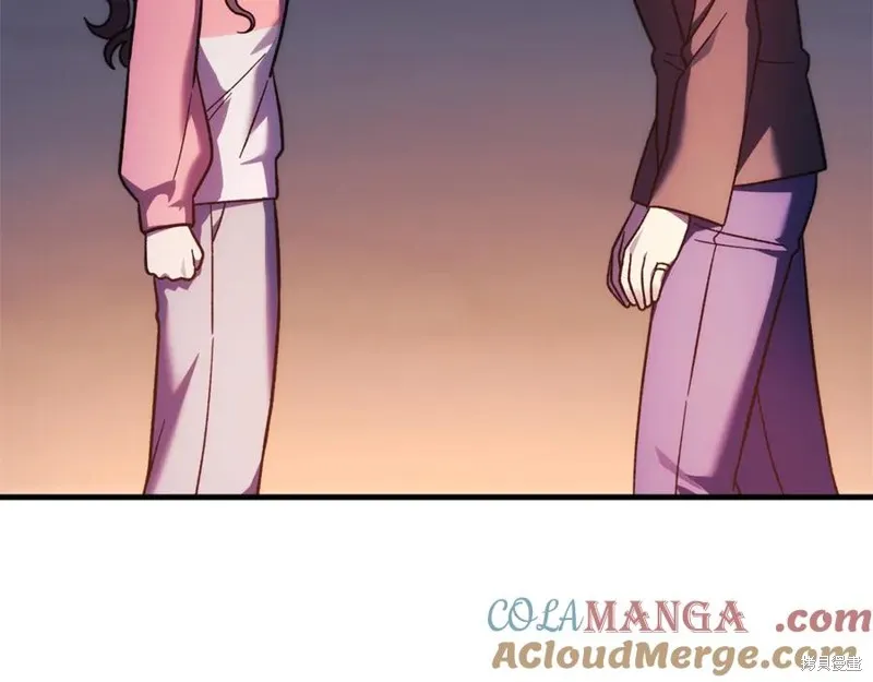 我的女兒是最終的boss,第115话,第213张