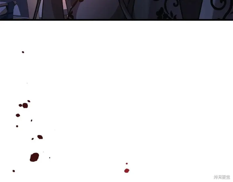 我的女兒是最終的boss,第115话,第67张