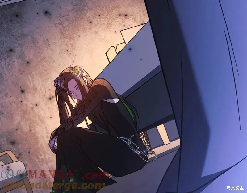 我的女兒是最終的boss,第115话,第89张