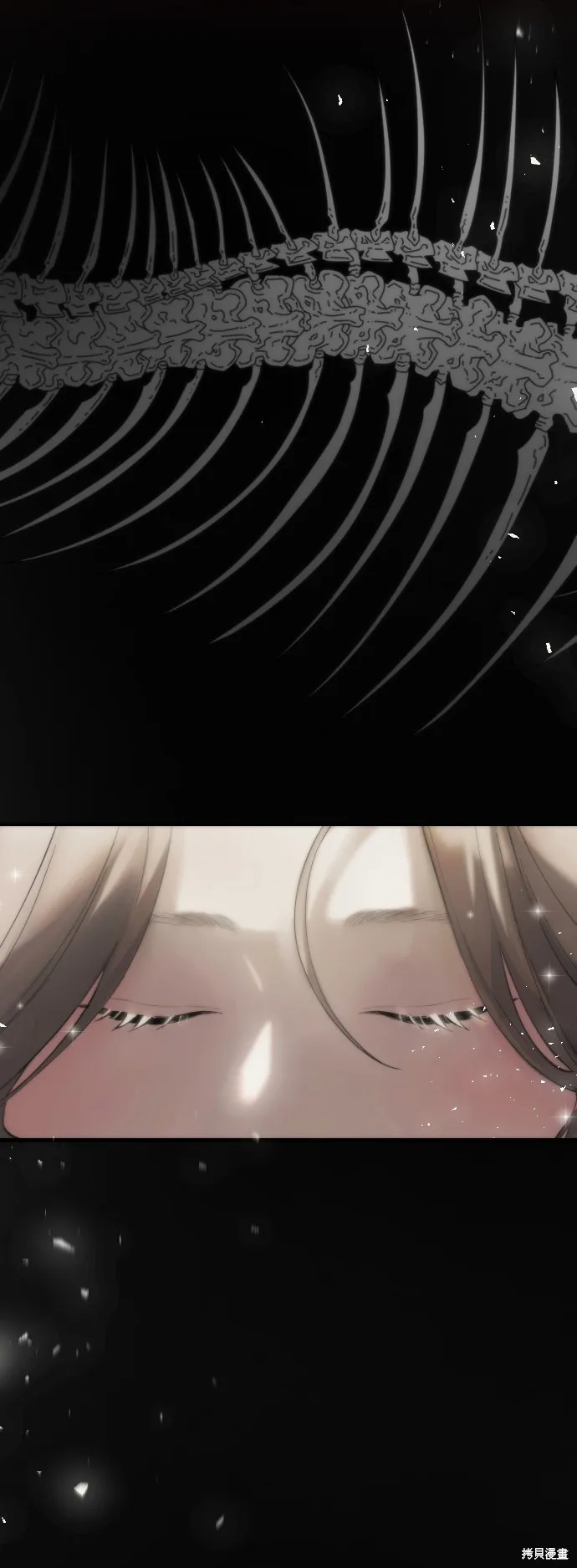 是誰殺了我,第69話,第13张