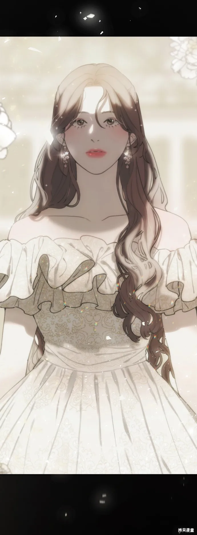 是誰殺了我,第69話,第14张