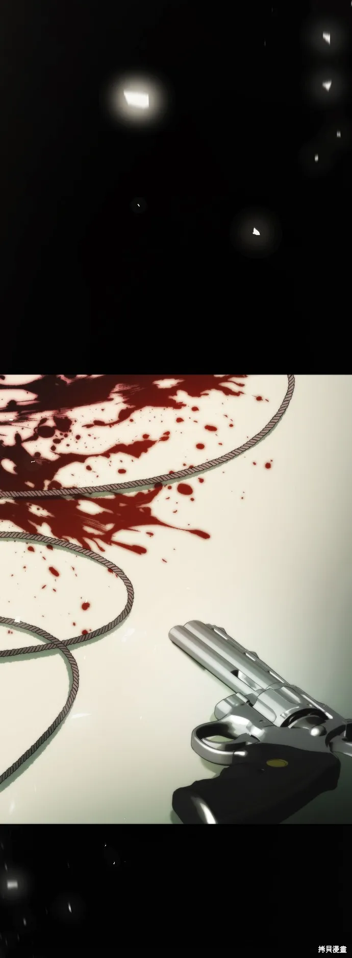 是誰殺了我,第69話,第15张