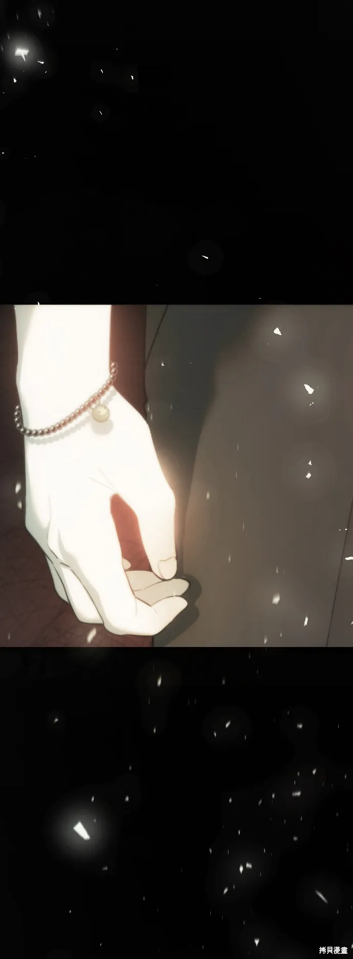 是誰殺了我,第69話,第16张