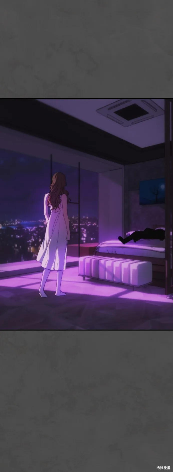 是誰殺了我,第69話,第2张