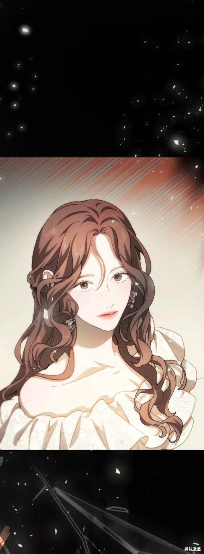 是誰殺了我,第69話,第25张