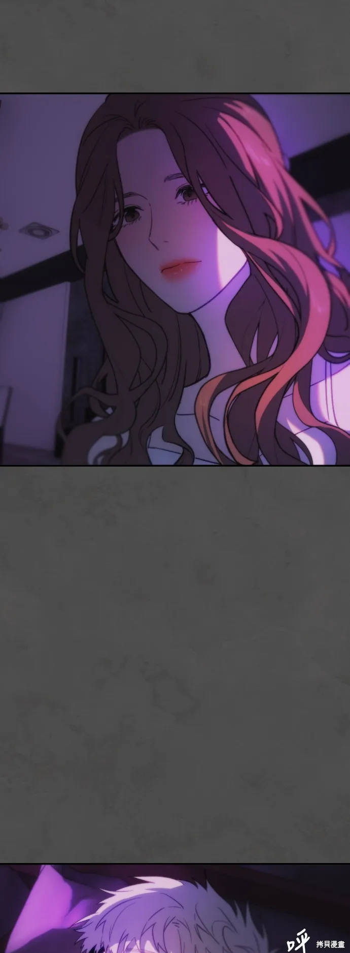 是誰殺了我,第69話,第3张