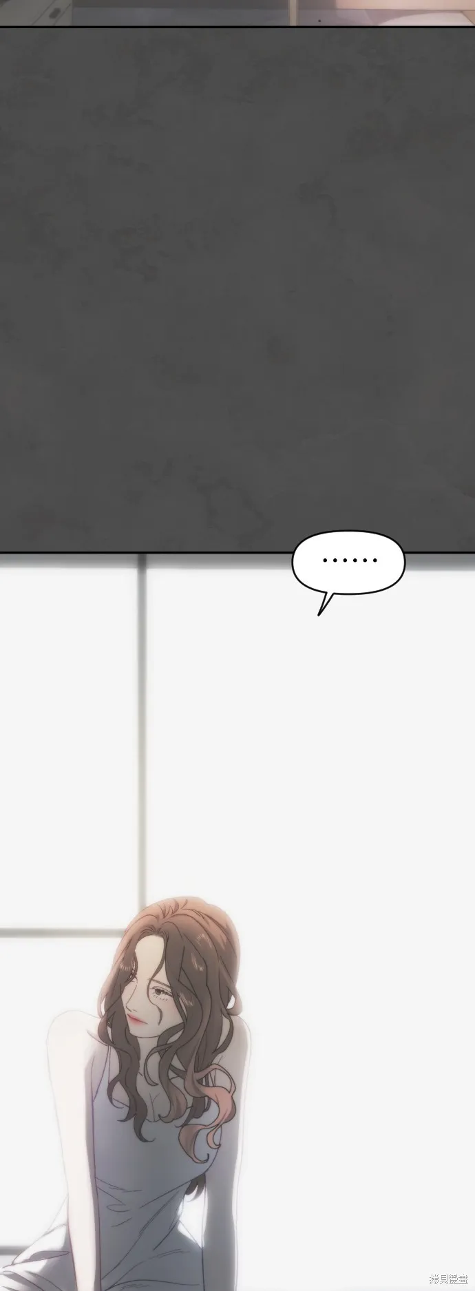 是誰殺了我,第69話,第30张