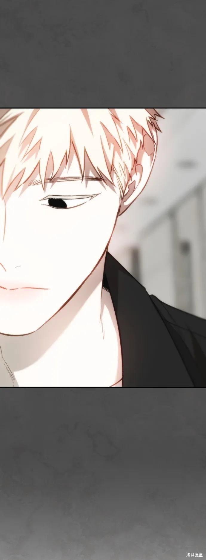 是誰殺了我,第69話,第44张