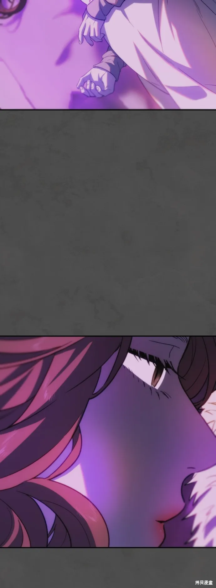 是誰殺了我,第69話,第8张