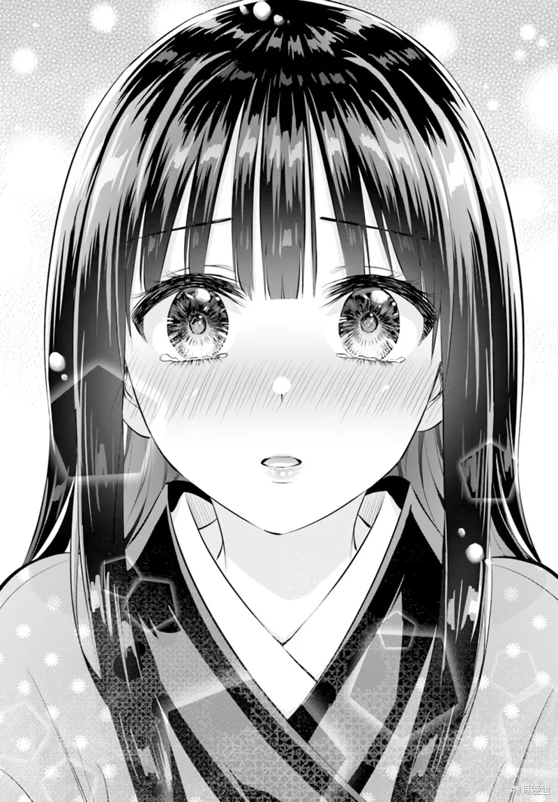 阿菊小姐想要搞姬附身,第07话,第17张