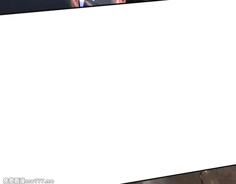 我契约了我自己,第64话 破土,第110张