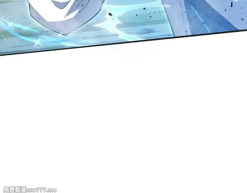 我契约了我自己,第64话 破土,第123张