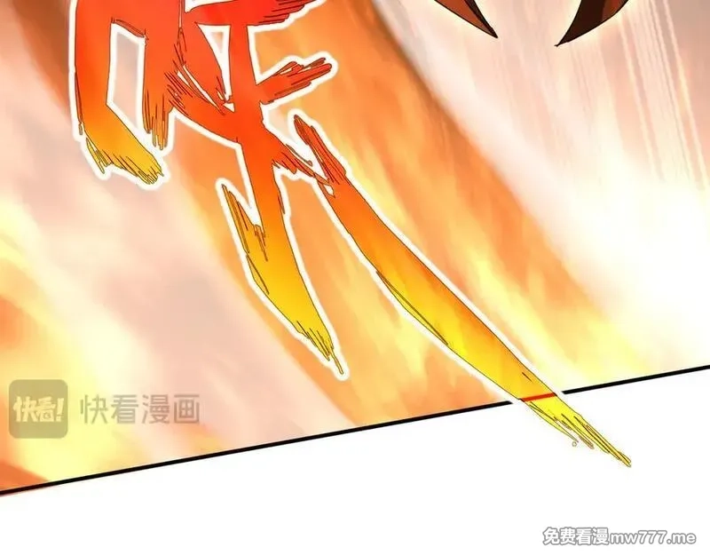 我契约了我自己,第64话 破土,第151张