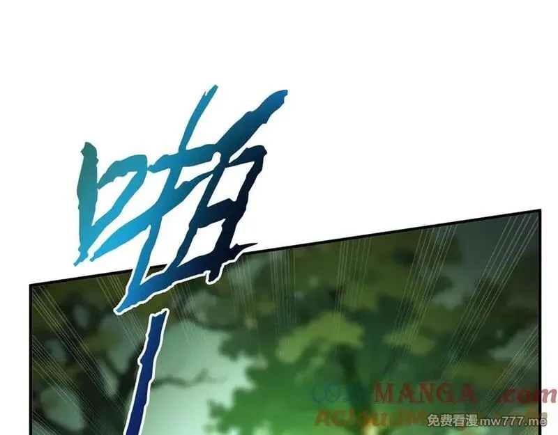 我契约了我自己,第64话 破土,第160张