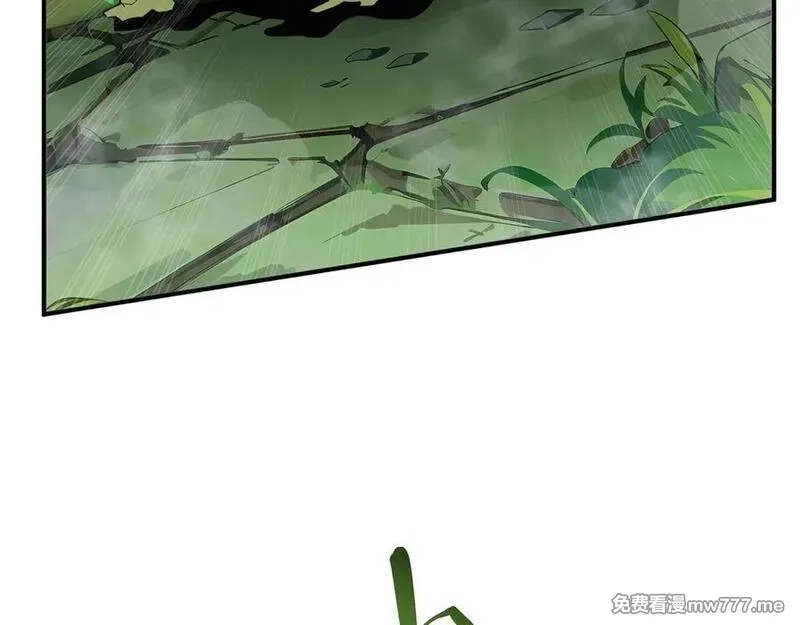 我契约了我自己,第64话 破土,第162张