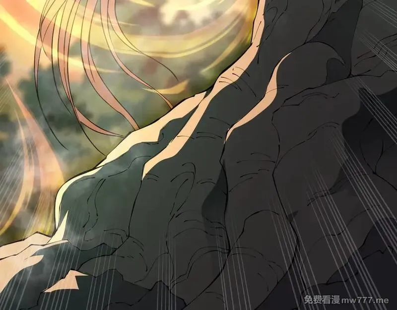 我契约了我自己,第64话 破土,第165张