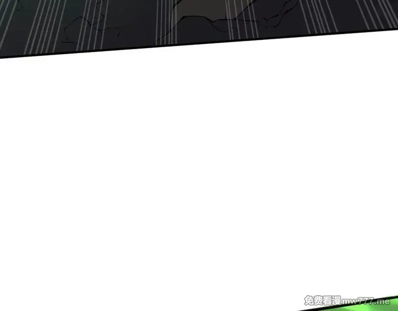 我契约了我自己,第64话 破土,第166张
