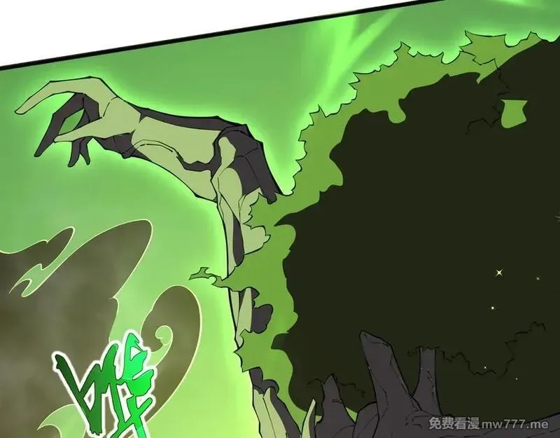 我契约了我自己,第64话 破土,第167张
