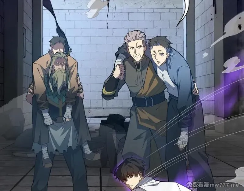 我契约了我自己,第64话 破土,第44张