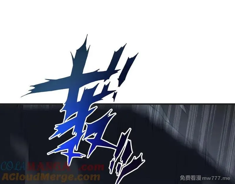我契约了我自己,第64话 破土,第49张