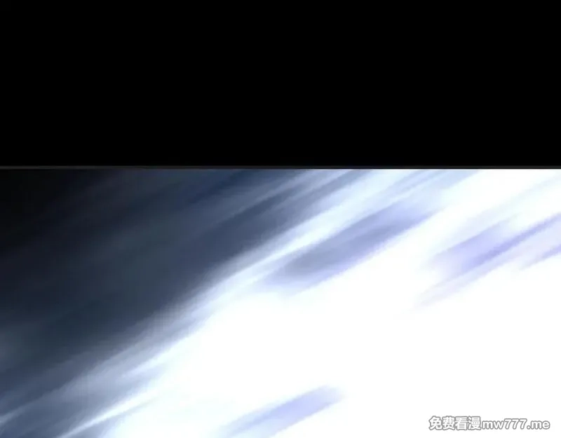 我契约了我自己,第64话 破土,第58张