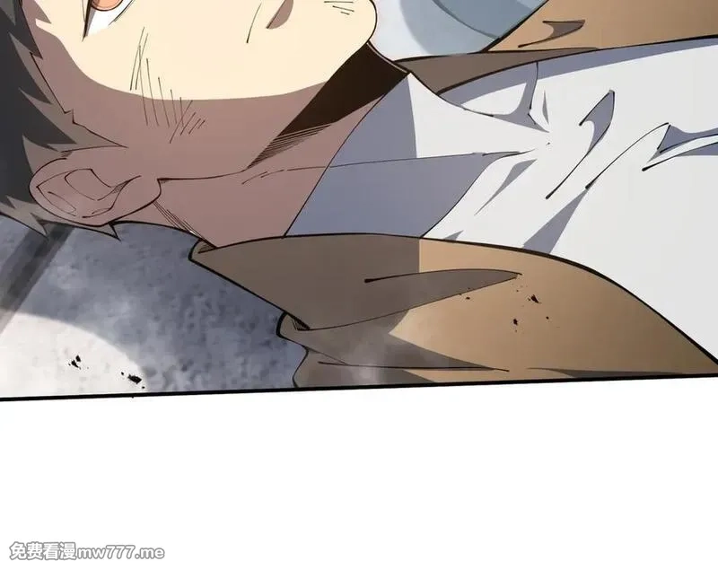 我契约了我自己,第64话 破土,第6张