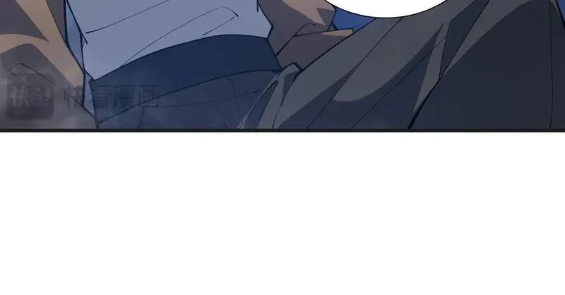 我契约了我自己,第64话 破土,第68张