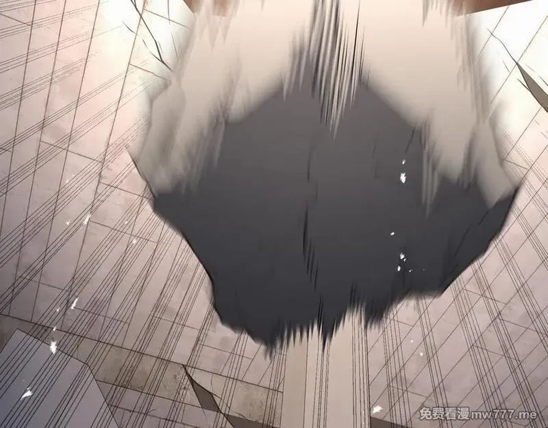 我契约了我自己,第64话 破土,第8张