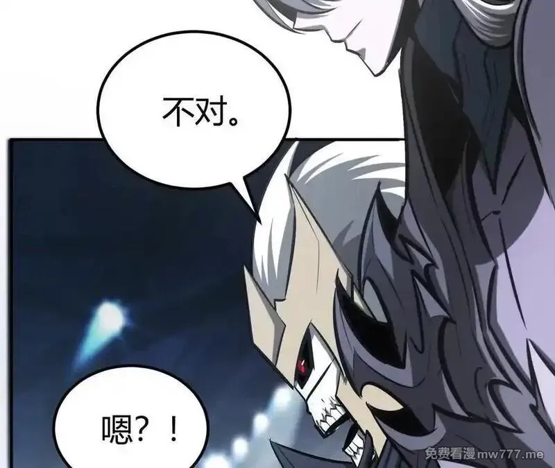 网游之天下无双【重制版】,第71话血色佣兵vs桃园深处！,第10张
