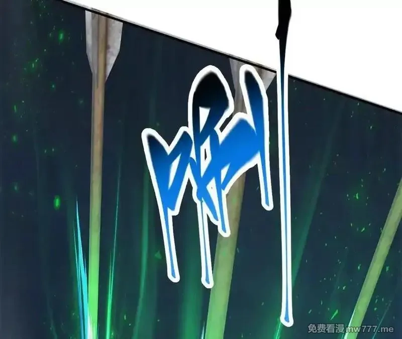 网游之天下无双【重制版】,第71话血色佣兵vs桃园深处！,第100张