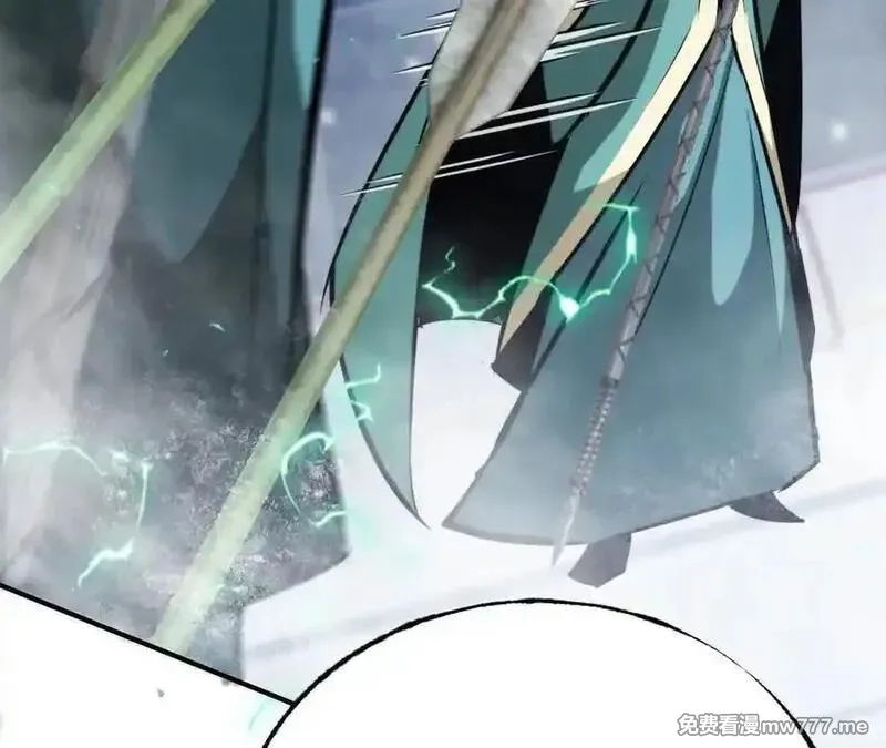 网游之天下无双【重制版】,第71话血色佣兵vs桃园深处！,第107张
