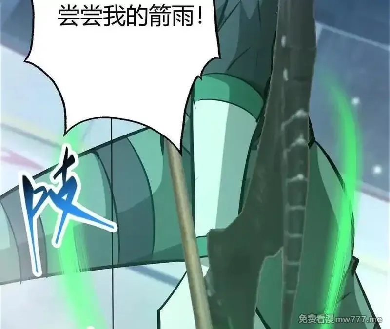 网游之天下无双【重制版】,第71话血色佣兵vs桃园深处！,第110张
