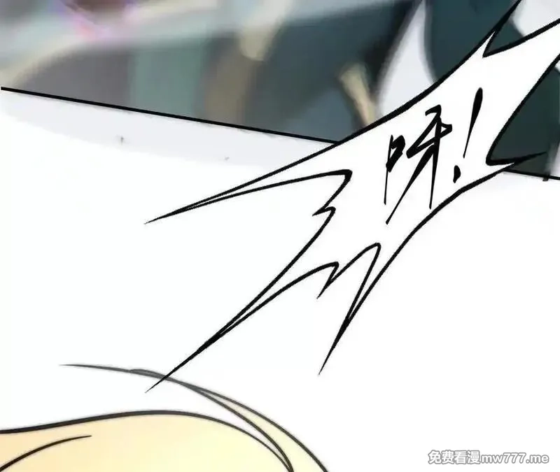 网游之天下无双【重制版】,第71话血色佣兵vs桃园深处！,第139张
