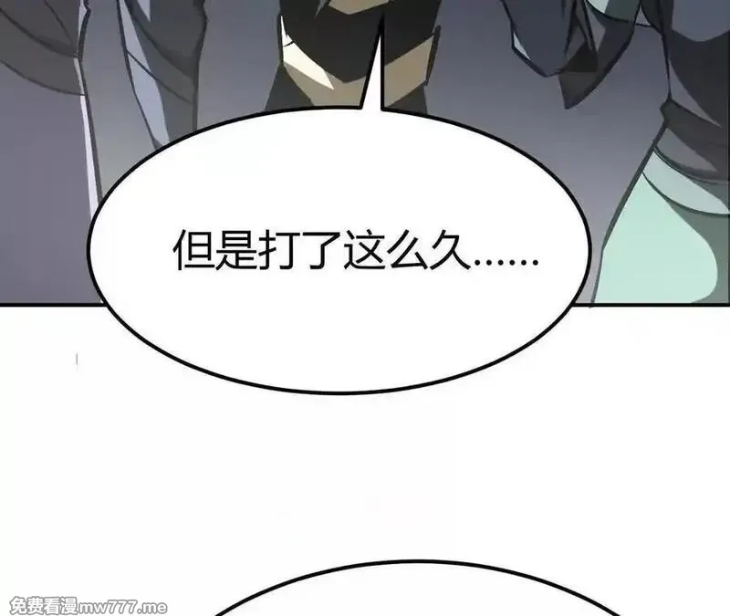 网游之天下无双【重制版】,第71话血色佣兵vs桃园深处！,第14张