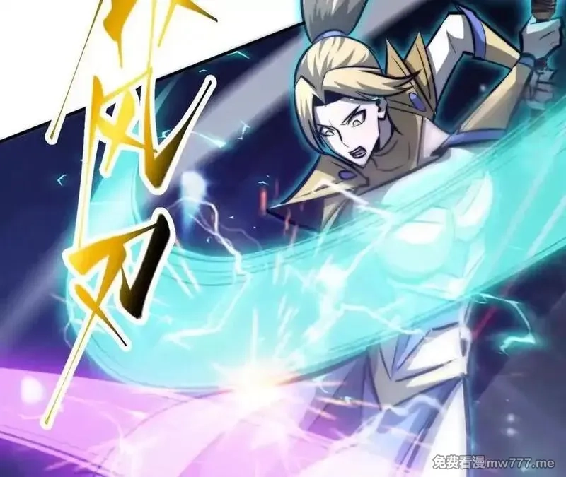 网游之天下无双【重制版】,第71话血色佣兵vs桃园深处！,第159张