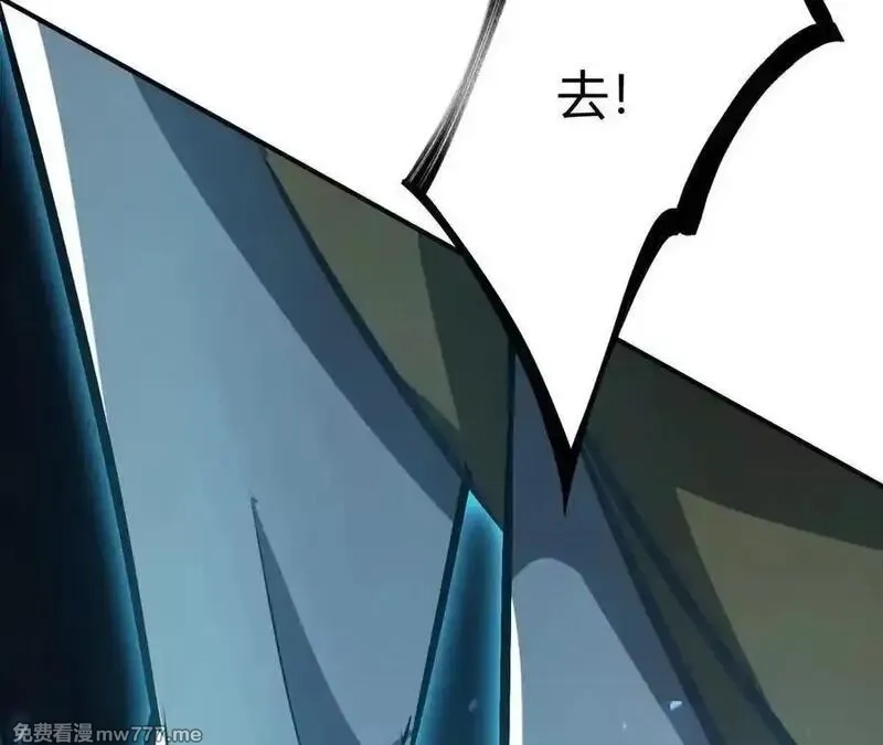 网游之天下无双【重制版】,第71话血色佣兵vs桃园深处！,第172张