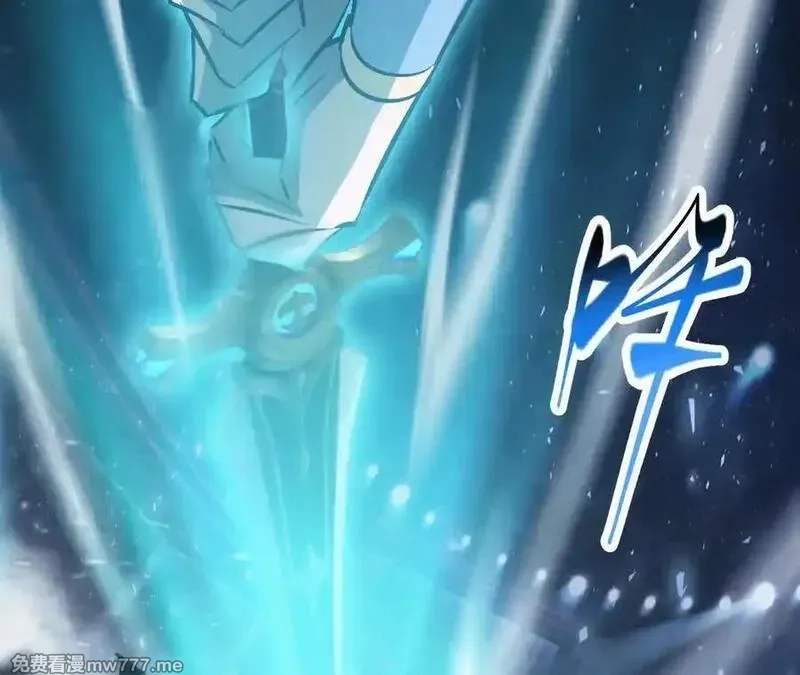 网游之天下无双【重制版】,第71话血色佣兵vs桃园深处！,第174张
