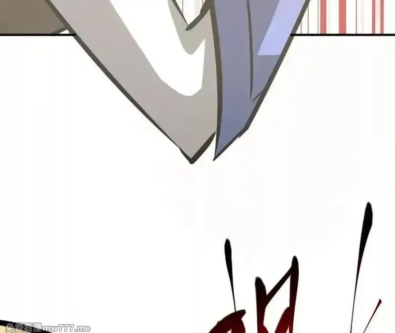 网游之天下无双【重制版】,第71话血色佣兵vs桃园深处！,第180张
