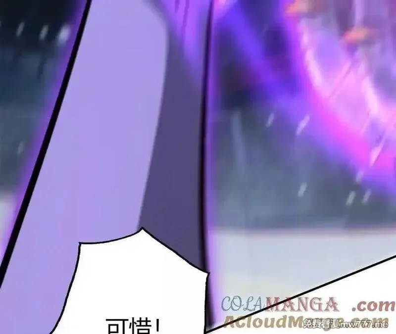 网游之天下无双【重制版】,第71话血色佣兵vs桃园深处！,第189张