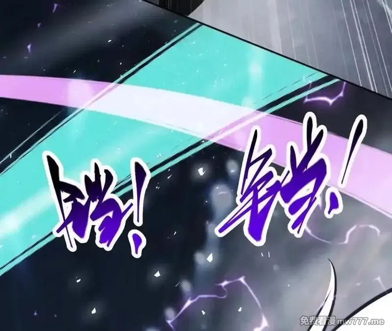 网游之天下无双【重制版】,第71话血色佣兵vs桃园深处！,第203张