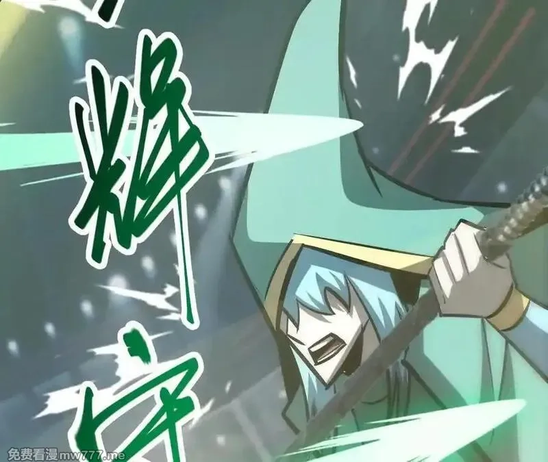 网游之天下无双【重制版】,第71话血色佣兵vs桃园深处！,第220张