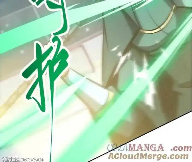 网游之天下无双【重制版】,第71话血色佣兵vs桃园深处！,第221张