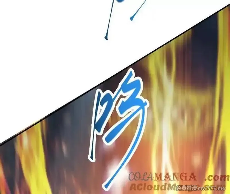 网游之天下无双【重制版】,第71话血色佣兵vs桃园深处！,第253张