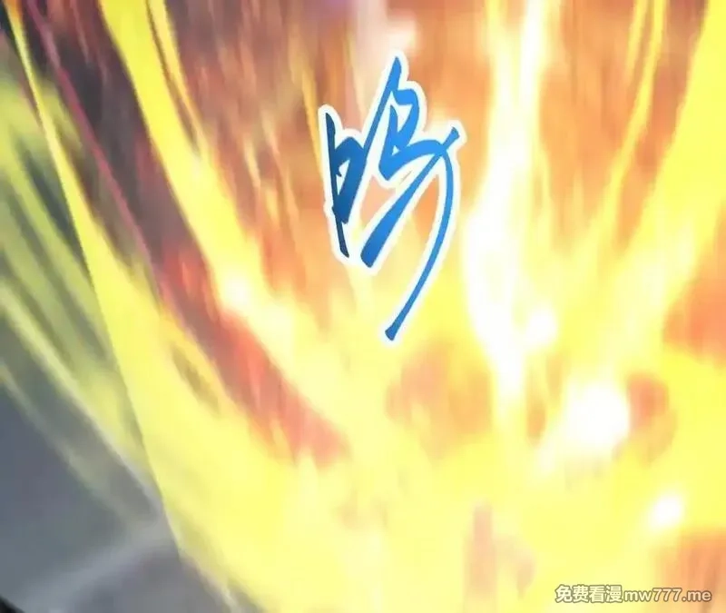 网游之天下无双【重制版】,第71话血色佣兵vs桃园深处！,第254张