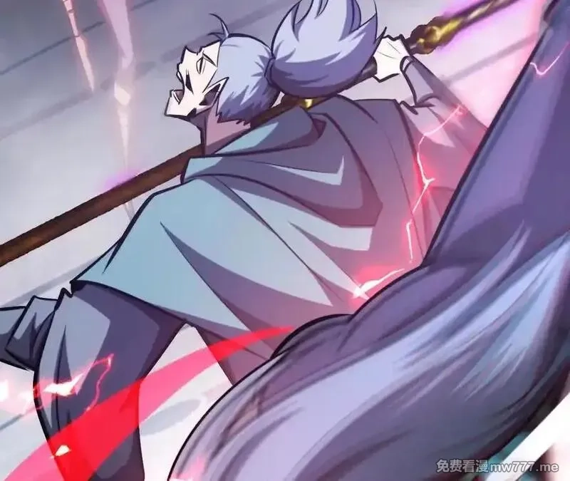 网游之天下无双【重制版】,第71话血色佣兵vs桃园深处！,第27张