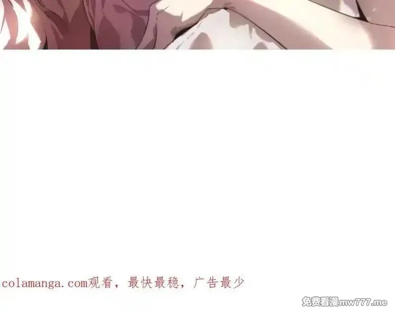 网游之天下无双【重制版】,第71话血色佣兵vs桃园深处！,第270张