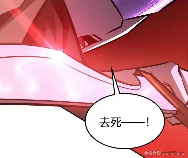 网游之天下无双【重制版】,第71话血色佣兵vs桃园深处！,第35张