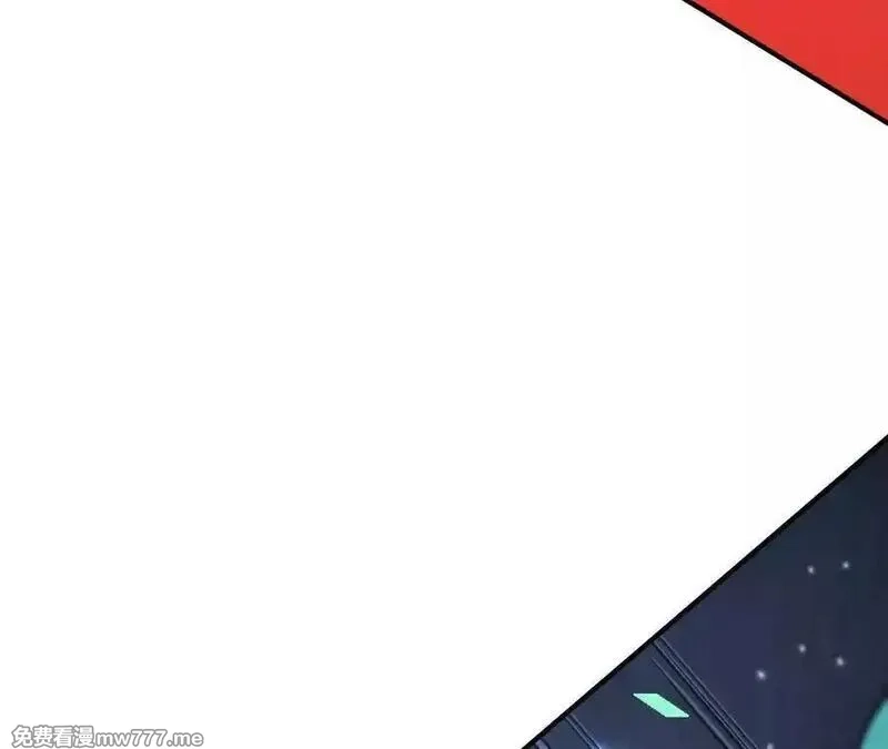 网游之天下无双【重制版】,第71话血色佣兵vs桃园深处！,第36张