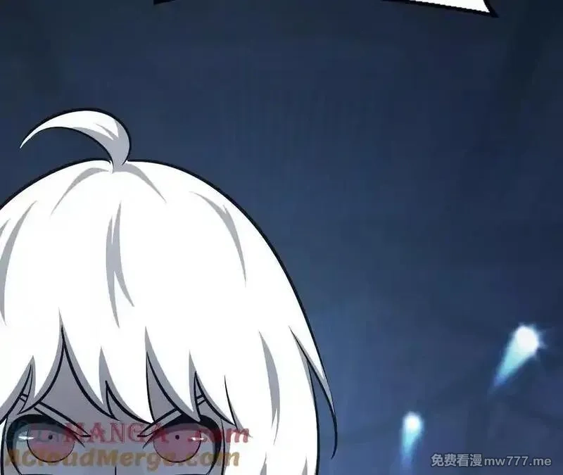 网游之天下无双【重制版】,第71话血色佣兵vs桃园深处！,第49张